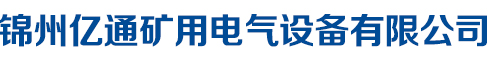 沈陽洛非德建材有限公司